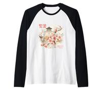 Korean Cherry Blossom in Aesthetic Grunge Retro Kpop Flower Raglan Baseball Tee