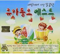 Korean Children Song - Sweet Children's Song Best(韓国盤)
