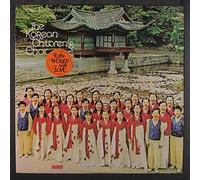 Korean Children's Choir - to the world with love LP