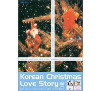 Korean Christmas Love Story BOX [DVD]