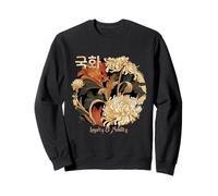 Korean Chrysanthemum in Aesthetic Anime Retro Kpop Sweatshirt