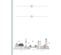 Korean Cityscape Notebook - B5 Aesthetic Journal with Seoul Landmarks | Traditional Korean Pattern Cover, Lined Notebook for Study, Travel & Daily Writing