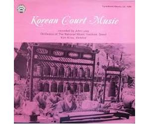 Korean Court Music [CASSETTE]