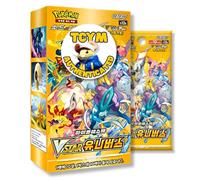 Korean Crown Zenith VSTAR Universe Pokémon Booster Box | 10 x Korean VSTAR Universe Pokemon Booster Box | 10 x Pokemon Card Packs | Pokemon TCG Pack | TCYM Authenticated |