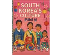 KOREAN CULTURE NOTEBOOK: Notebook