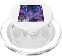 KOREAN Cyberpunk SEOUL Streetwear KPOP Aesthetic PopSockets PopGrip for MagSafe