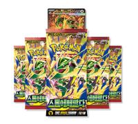 Korean Delta Reign Storm Emeralda 5 Booster Packs | Korean Pokemon Cards | Korean Pokemon Delta Reign Booster Packs | Pokémon Mega Evolution Series | Storm Emeralda Pokemon TCG | That Mouse Fashion