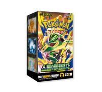 Korean Delta Reign Storm Emeralda Korean Booster Box | Pokemon Delta Reign | Mega Evolution Pokemon Korean Booster Box | 30 Booster Packs | Storm Emeralda Pokemon TCG | That Mouse Fashion