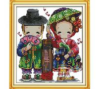 Korean Doll Cross Stitch Kits for Adults Advanced Embroidery Kit Pre-Printed Stamped Cross Stitch Kit Beginners Kids UK Animals Spring 11CT