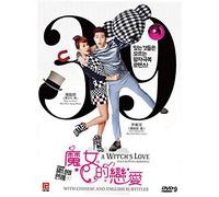 Korean Drama Dvd A Witch's Love