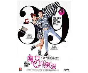 Korean Drama Dvd A Witch's Love