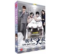 Korean Drama Dvd Come Back Alive (Rain's new drama, PK Entertainment) (Please Come Back, Mister) [DVD]