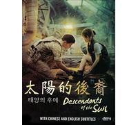 Korean Drama Dvd Descendant of the Sun (5 disc edition with Deleted Scenes and Interview) [DVD]