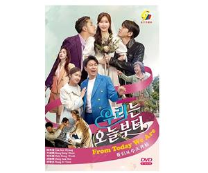 Korean Drama DVD From Today We Are Eps 1-12 END Complete Series All Region