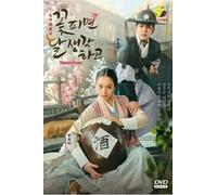 Korean Drama DVD Moonshine Episode 1-16 END English Subtitle All Region