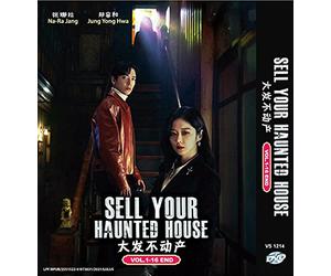 Korean Drama DVD Sell Your Haunted House Eps 1-16 END Complete Series - All Region
