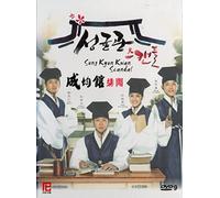 Korean Drama Dvd Sung Kyun Kwan Scandal (Korean Drama, 5-DVD Digipak Boxset with English Sub) [DVD] [2010]