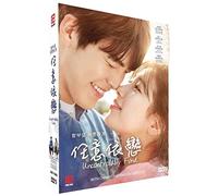 Korean Drama Dvd Uncontrollably Fond (PK