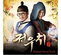 Korean drama OST, Jonouchi OST