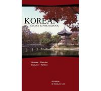 Korean-English/English-Korean Dictionary & Phrasebook (Hippocrene Dictionary and Phrasebook)