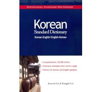 Korean-English/English-Korean Standard Dictionary