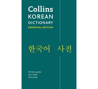 Korean Essential Dictionary: Bestselling bilingual dictionaries