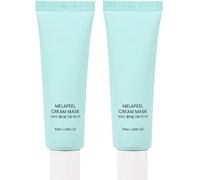 Korean Face Mask Peel Off for Dark Spots and Hyperpigmentation Treatment, Retinol Night Cream to Clear Skin, Brightening Facial Care Routine for Radiant Complexion, 50ml (2pcs)
