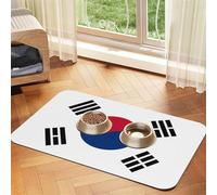 Korean Flag Pet Feeding Mat-Waterproof & Non-Slip Dog and Cat Food Mat-No Stains Quick Dry Dog Water Dispenser Mat