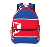 Korean Flag Print Casual Daily Bookbag, 20 * 29 * 40cm Durable Basic Backpack For Travel And Vacation Classics Daypack