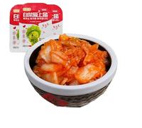 Korean Flavor Spicy Cabbage Kimchi,Homemade Pickled Vegetables,Sour and Hot Instant Vegetarian Dishes,Mala Latiao,Ready Meals,Pickles & Relishes,Delicious Casual Snack Gifts (3bags)