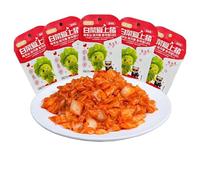 Korean Flavor Spicy Cabbage Kimchi,Homemade Pickled Vegetables,Sour and Hot Instant Vegetarian Dishes,Mala Latiao,Ready Meals,Pickles & Relishes,Delicious Casual Snack Gifts (16bags)