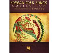 Korean Folk Songs Collection: 24 Traditional Folk Songs for Intermediate Piano Solo