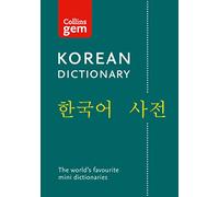 Korean Gem Dictionary – The World's Favourite Mini Dictionaries – Collins
