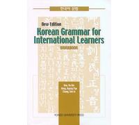 KOREAN GRAMMAR FOR INTERNATIONAL LEARNEARS (NEW EDITION)- WORKBOOK
