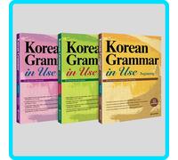 Korean Grammar in Use Beginning + Intermediate + Advanced Series Study Language