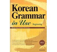 Korean Grammar in Use - Beginning to Intermediate - Paperback NEW Ahn, Jean-myun
