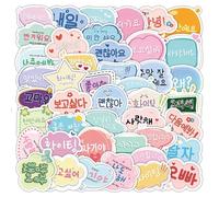 Korean Greeting Stickers 50 Pcs Waterproof Trendy Hangul Sticker for Kindle Water Bottle Laptop Skateboard Car Bike Luggage,Vinyl Funny Cartoon Korean Motivational Sticker for Adults Student Teens