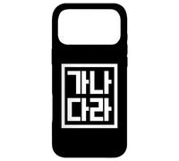 Korean Hangul Alphabet Characters Case for iPhone 17 Pro Max