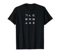 Korean Hangul Alphabet Pattern Value Graphic T-Shirt, Men, Black, M