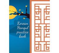 Korean Hangul practice book