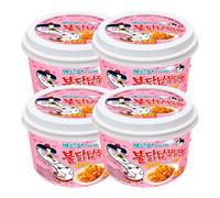 Korean Hot Chicken Flavour Carbonara Wide Flat Noodles 164.5g - Spicy Instant Noodle Bowl Quick Meal (Pack of 4)