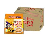 Korean Hot Chicken Ramen Bulk Instant Spicy Noodles Multipack Authentic Korean Street Food | Halal Certified | Quick Snack for Camping, Lunch & Picnics (40Pack, Quattro Cheese)