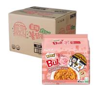 Korean Hot Chicken Ramen Bulk Instant Spicy Noodles Multipack Authentic Korean Street Food | Halal Certified | Quick Snack for Camping, Lunch & Picnics (40Pack, Rose Spicy)