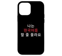 Korean Humor I Don’t Speak Korean Funny Phrase Case for iPhone 12 mini