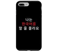 Korean Humor I Don’t Speak Korean Funny Phrase Case for iPhone 7 Plus/8 Plus