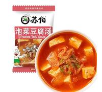 Korean Kimchi Tofu Soup,Freeze Dried Vegetable Bag,Instant Vegetable Sauce,Traditional Cabbage Kimchi Flavor Noodle Soup,Convenient Breakfast,Spicy hot Pot Soup, Ready-to-Eat Vegan Soup (50bag)