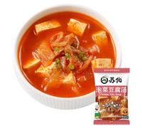 Korean Kimchi Tofu Soup Instant Mix, 6g/Pack - Authentic Spicy & Sour Flavor, Quick & Easy Meal Replacement, Portable Instant Soup for On-the-Go, Vegan-Friendly, Asian-Inspired Broth! (10 packs)