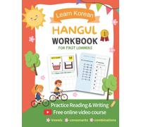 Korean Language WorkBook for Beginners with Free Online Course - Korean Alphabet Hangul Reading Writing Practice for Adults and Kids