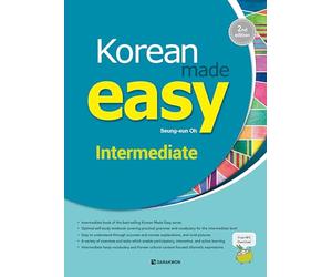 KOREAN MADE EASY - INTERMEDIATE (2ND EDITION): with MP3 Download