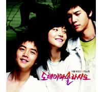 Korean Movie Soundtrack - 君を呼ぶ僕の歌(韓国盤)